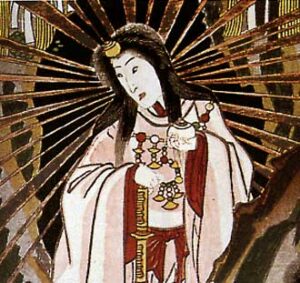 Goddess Amaterasu - Shinto Goddess of the Sun and Mother of all